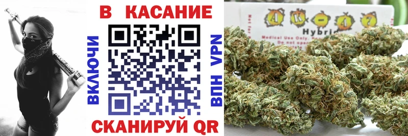 Все наркотики Сорск ГАШ АМФЕТАМИН А ПВП Меф мяу мяу МАРИХУАНА