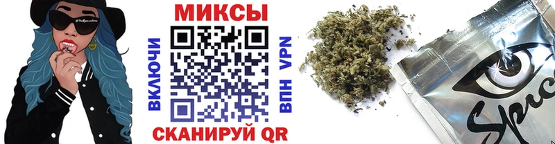 Бутират GHB  Сорск 