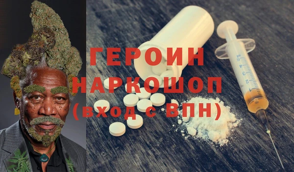ALPHA-PVP Няндома
