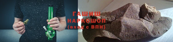 ALPHA-PVP Няндома