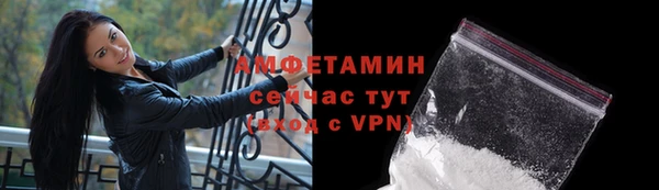 скорость mdpv Бутурлиновка