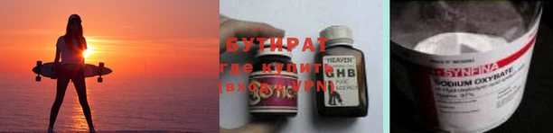 кокаин перу Новозыбков