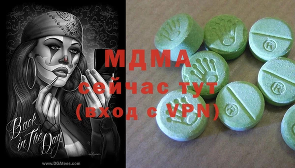 мет Нязепетровск