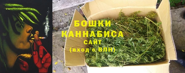кокаин перу Новозыбков
