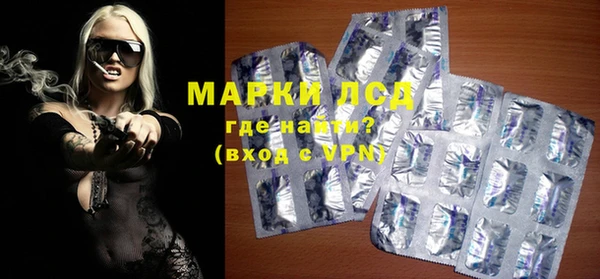 бутик Новокубанск